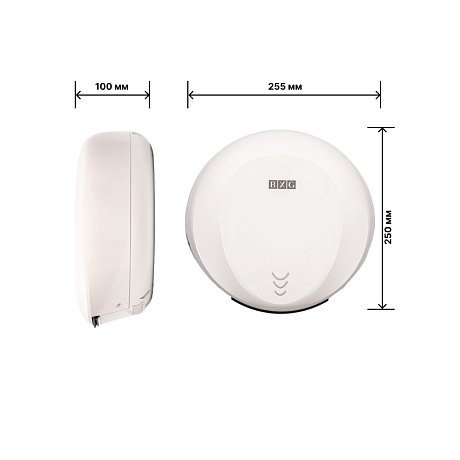 Электросушилка для рук BXG-300, пластик, белый