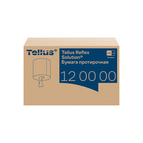 Протирочная бумага Tellus Reflex Комфорт, c центральной вытяжкой, 1 сл., 270 м, MС4 (120000)