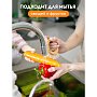 Средство для мытья посуды 