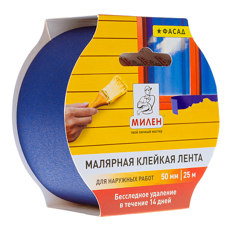 Лента малярная бумажная фасадная,  50ммx25м,  МИЛЕН (MFD050K) 130 мкн, в и/у