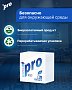 Салфетки бумажные PROtissue 24х24см, 1 слой, цв.белый, 100 листов (C184)