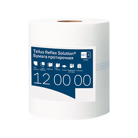 Протирочная бумага Tellus Reflex Комфорт, c центральной вытяжкой, 1 сл., 270 м, MС4 (120000)