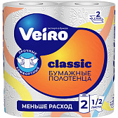 Полотенца бумажные Veiro Classic в рулонах, 2 слоя, 12.5 м