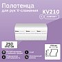 Полотенца бумажные Veiro Professional Comfort, V-сложение, 1 слой, 250 шт/упак (KV210)