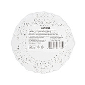 Салфетки бумажные ажурные AVIORA, d=10 см
