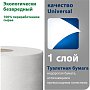 Бумага туалетная Tellus Стандарт, Т2, в мини рулоне, 200 м, 1 слой (120197)