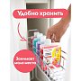 Средство моющее для пола 