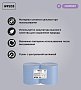 Протирочный материал Veiro Professional Comfort, 2 слоя (WP203)