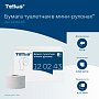 Бумага туалетная Tellus Премиум T2, в мини-рулонах, 170 м, 2 слоя (120243)