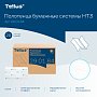 Полотенца бумажные Tellus Синглфолд Комфорт, листовые, 2 слоя, 200 листов, H3 (290184)