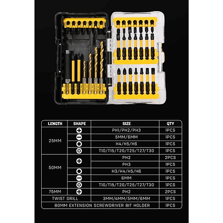 Набор оснастки Deli YS EDL251204, 35 шт.