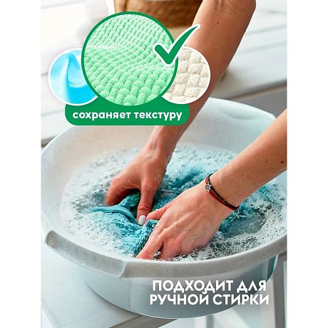 Средство для стирки Dutybox, Жасмин и белый лотос, 1 л, экологичное, для цветного белья, гель-концентрат (db-5295)