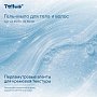Мыло-гель Tellus Премиум для тела и волос 1 л, SC1 (413500)
