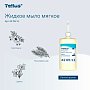 Мыло жидкое Tellus Комфорт, 1 л, мягкое, SC1 (420511)