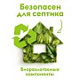 Мыло жидкое Dutybox Парфюмерное, экологичное, 5 л (db-5236)