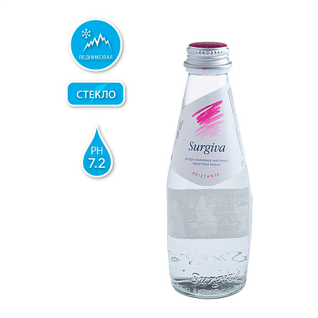 Вода минеральная "Surgiva", 0.25 л, газированная, стеклянная бутылка