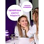 Мыло жидкое Dutybox Шафран, экологичное, 5 л (db-5177)