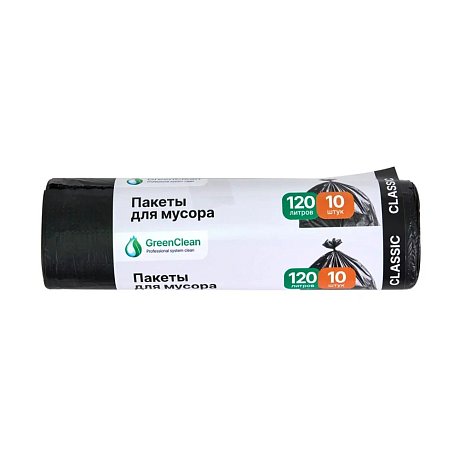 Мешки для мусора Mirpack Classic , 12мкм, ПНД , 65х100см, 120л, 10шт/рулон, черный