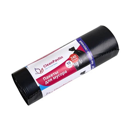 Мешки для мусора CleanPavline Выгодные, 240 л, 35 мкм, 88х120 см, ПВД, 10 шт/рулон,  черный