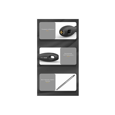 Отвертка Deli HS EHT1055, PH2х180 мм, Soft Touch, черный
