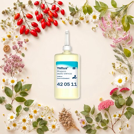 Мыло жидкое Tellus Комфорт, 1 л, мягкое, SC1 (420511)