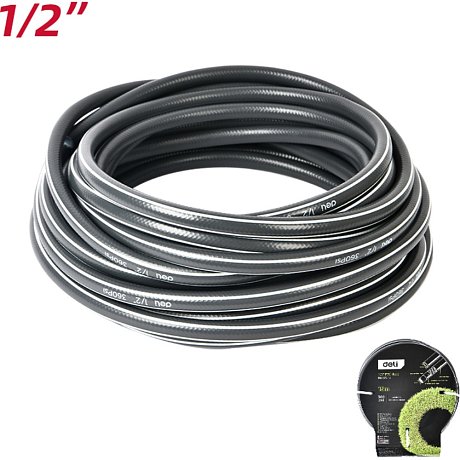 Шланг поливочный армированный четырёхслойный Deli GS EDL8072-15, 1/2