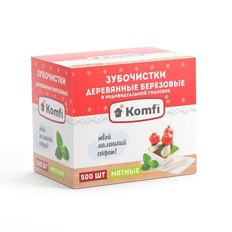 Зубочистки "Komfi" в индивидуальной упаковке с ментолом, 500 шт