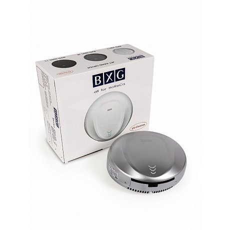 Электросушилка для рук BXG-300C, пластик, хром