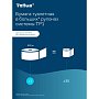 Бумага туалетная Tellus Стандарт, Т1, в больших рулонах, 525 м, 1 слой (120195)