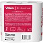 Бумага туалетная Veiro Professional Premium, в стандартных рулонах, 4 рулона, 50 м, 2 слоя (T316)