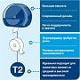 Бумага туалетная Tellus Стандарт, Т2, в мини рулоне, 200 м, 1 слой (120197)
