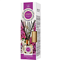 Аромадиффузор Areon Home perfume sticks сирень и масло лаванды, 150 мл