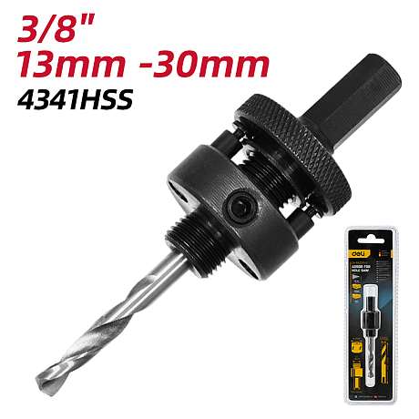 Адаптер для коронок Deli YS EDH-SKZ001-E1, с центрирующим сверлом,13-30 мм