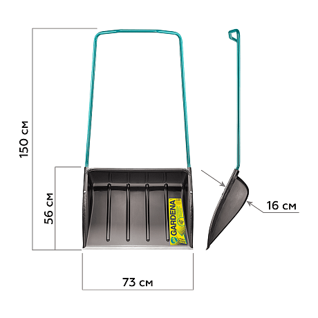 Скрепер для снега val Gardena Amigo, 730x560x1500, морозостойкий полипропилен, ребра жесткости, стальная рукоятка, графит