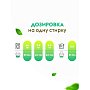 Средство для стирки Dutybox, Жасмин и белый лотос, 5 л, экологичное, для цветного белья, гель-концентрат (db-5195)