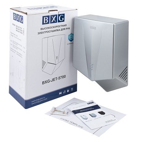 Электросушилка для рук BXG-JET 5700C, пластик, хром