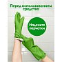 Средство чистящее для плит, духовок, грилей 
