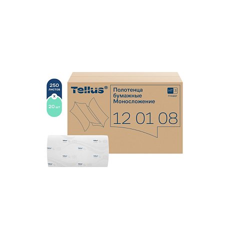 Полотенца бумажные Tellus Синглфолд Стандарт, листовые, 1-сл., 250 листов, H3 (120108)