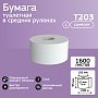 Бумага туалетная Veiro Professional Comfort, 2 слоя, 1 рулон, 200 м (T203)