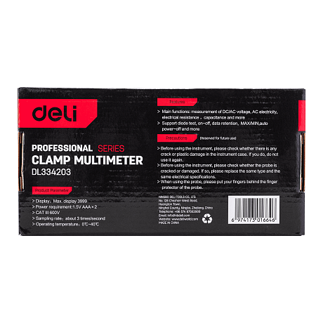 Токоизмерительные клещи Deli RS EDL334203