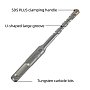 Бур по бетону Deli YS EDH-YCZ11006-E1, 6x110 мм, X-Tip, SDS-PLUS