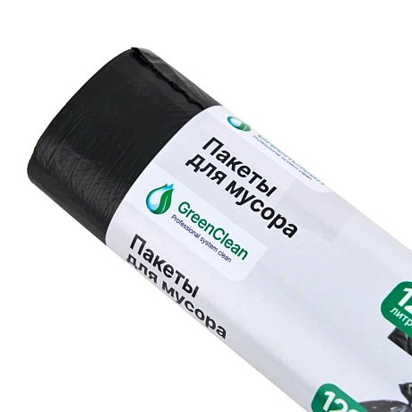Мешки для мусора Mirpack Classic , 12мкм, ПНД , 65х100см, 120л, 10шт/рулон, черный