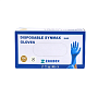 Перчатки виниловые  Zaubex Synmax, одноразовые, р-р S, 100 шт/уп, голубой