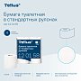 Бумага туалетная Tellus Комфорт TP4, 4 рулона, 23 м, 2 слоя (120158)