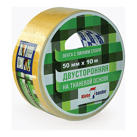Лента клейкая двухсторонняя, 50мм х 10м, Klebebander (KPV510T), в и/у