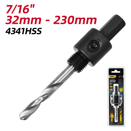 Адаптер для коронок Deli YS EDH-SKZ002-E1-E1, с центрирующим сверлом, 32-230 мм