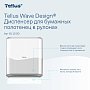 Диспенсер Tellus Matic, для полотенец в рулонах белый, HT1 (911000)