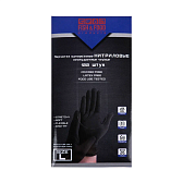 Перчатки нитриловые неопудренные одноразовые