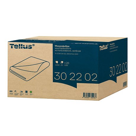 Салфетка из микроволокна Tellus, 220 гр/м2, 35х35см, 5шт/упак, зеленый