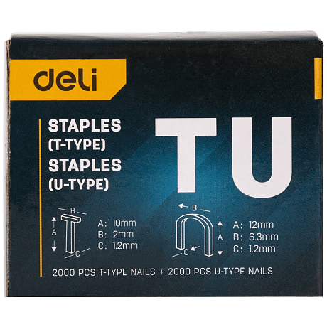 Набор механический степлер и скоборасшиватель Deli YS EDL238105, 3-в-1+ комплект скоб, кейс